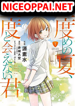 Nidome no Natsu Nidoto Aenai Kimi